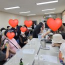 전대마을학교 토탈공예 | 광주전남친환경수업 복지관,학교출강 솝베리주방세제 만들기