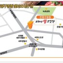 녹번동 83-26 이미지