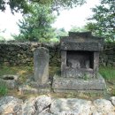 삼사석 티스토리
