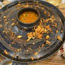 효자동솥뚜껑 소사점 이미지