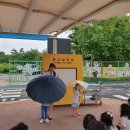 시립센트베르어린이집