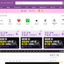 코드당구장 이미지