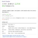 애플수학교습소 - 김해시 관동로 117 | 애플수학교습소
