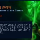 꿀밤PC 이미지
