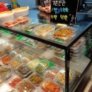 조부장네 반찬 이미지