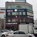 할리스커피 익산영등점 이미지