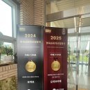 오치브 | 청주 메리다 근처, 청주 대형 베이커리카페 <오치브> 상세후기