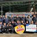 강원사료 이미지