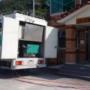 주봉1리 이미지