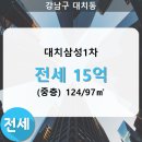 대치1-103 이미지