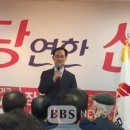 권오성 BBS