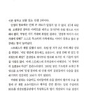 우리의 퍼실리테이터를 소개합니다. 이미지