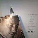 이레제빵소 이미지
