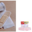 대일관광여행사 이미지