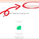 온누리당구클럽 이미지