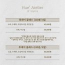 취미 이미지