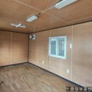 서부공단공인중개사사무소 이미지