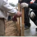 중방콘크리트 이미지