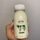 헷지밀키