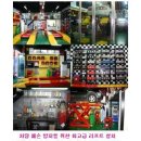 서울윤활유 이미지