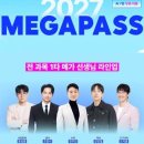 (주)파이메디칼 이미지