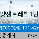 귤현역A 이미지