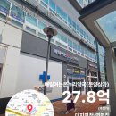 석촌온누리약국 이미지