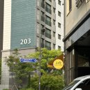 구구와치킨호프 네이버블로그