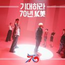 한미광고 - 수성구 달구벌대로 2267 | 한미광고