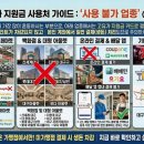 서문보습학원