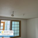 석현주공아파트 | 제주노형 공간에버빌 콘센트스위치, 조명, 차단기함 교체 공사 #제주우리전기조명