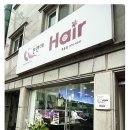 본연애헤어 이미지