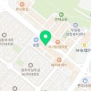 연세에이스치과의원 이미지