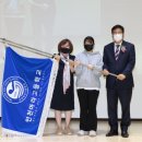 인천아라고등학교 이미지