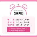 서원동-30 이미지