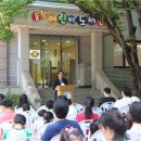 동작샘터도서관 이미지