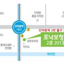 삼우보청기 이미지