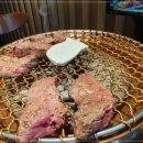 운동장화로구이 이미지