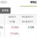 유진랜드 이미지