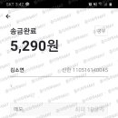메이68 이미지