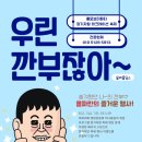 김천미니 이미지