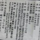 아름동우체국 이미지