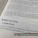행정사사무소 이은 이미지