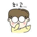 대운한우암소회관제1 이미지