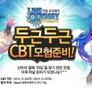 (주)이야소프트 이미지