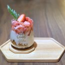 카페 수 이미지