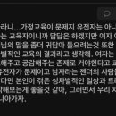 보배어린이집 이미지