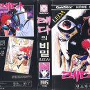 주식회사 삼영정보 이미지