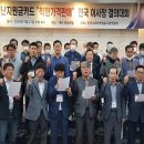 착한슈퍼 이미지