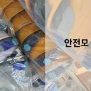 (유)동양 이미지